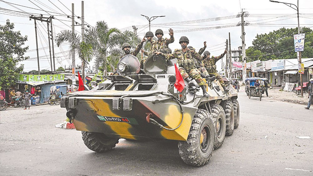 2025/July 2025/গোপালগঞ্জে কারফিউ শনিবার সকাল ৬টা পর্যন্ত বর্ধিত.jpg